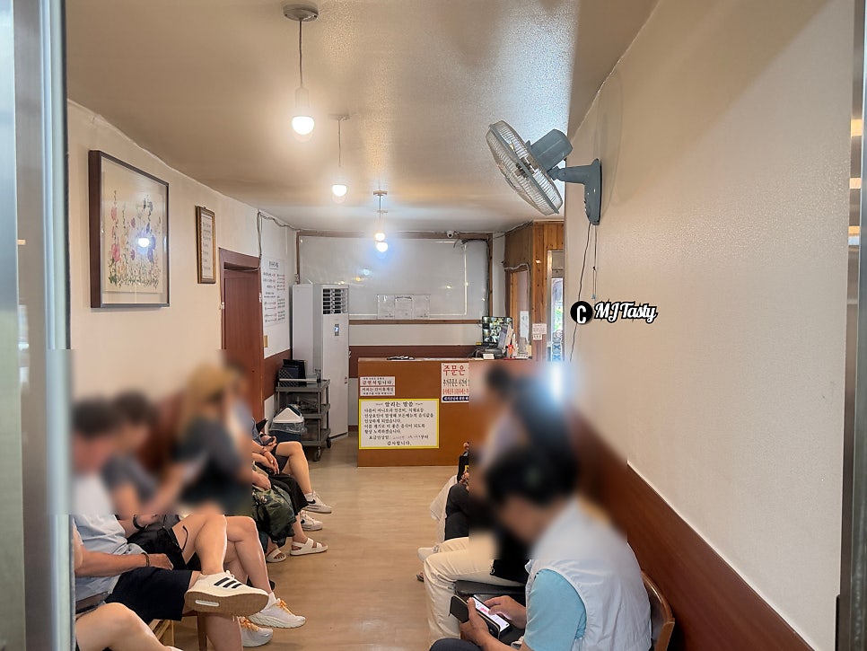 광릉한옥집 사진 5