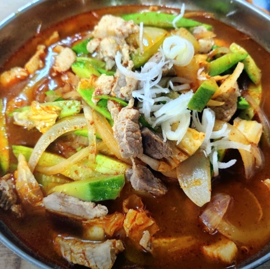 골메골 사진 4