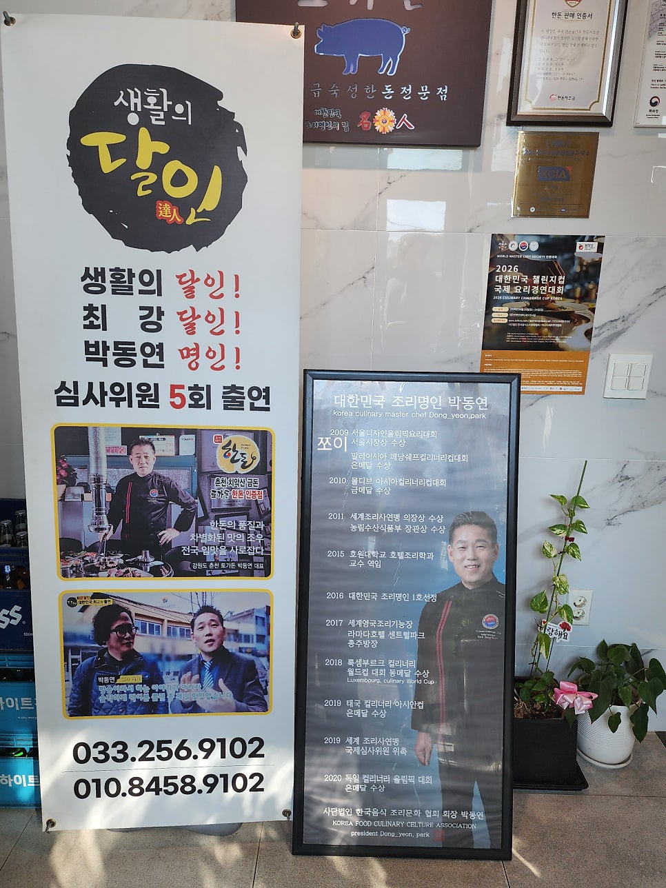 발바닥애견카페 사진 5