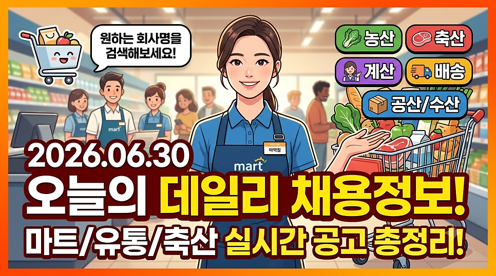 행복한밥상 사진 1