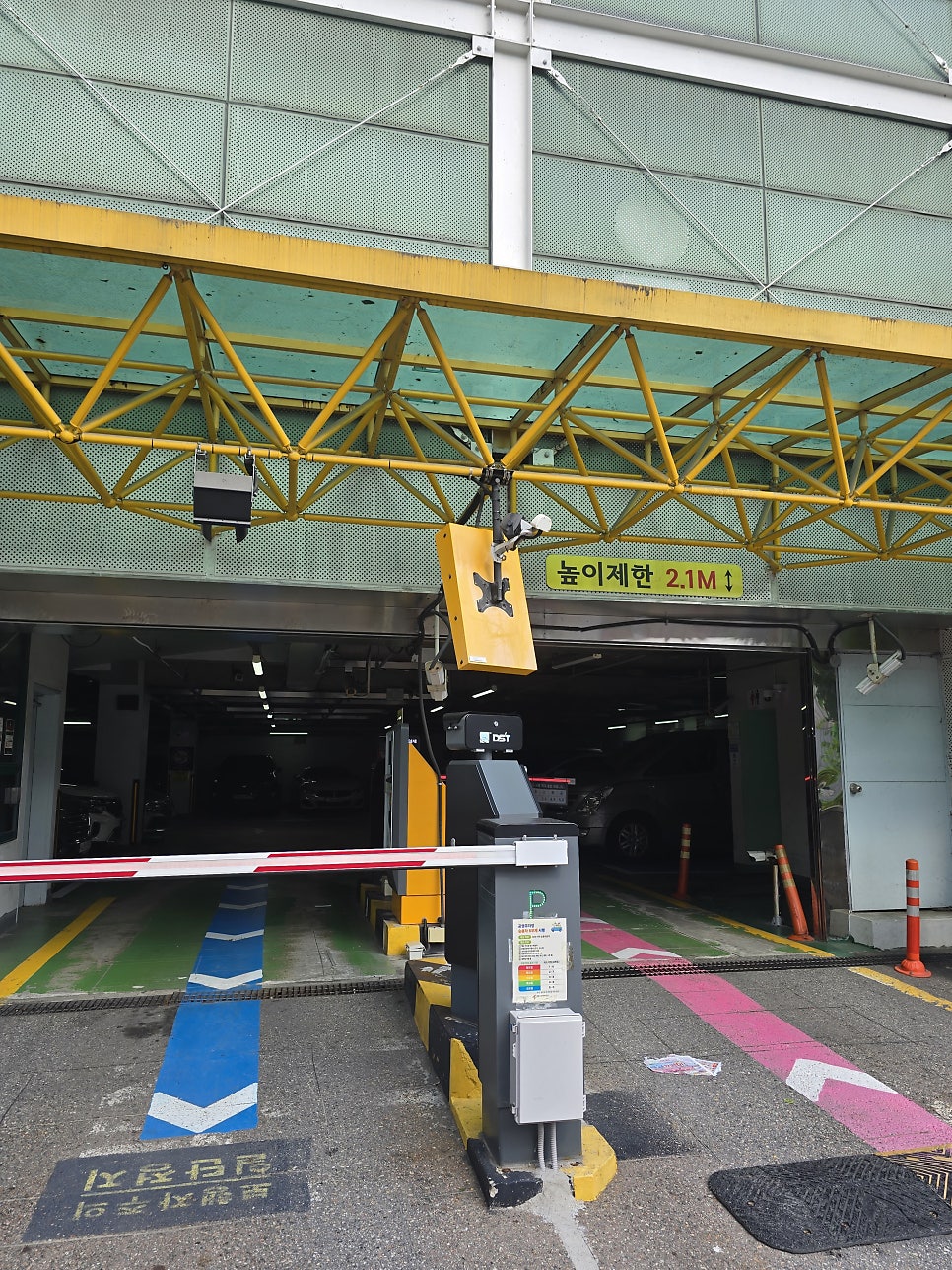 신금호숯불갈비 사진 1
