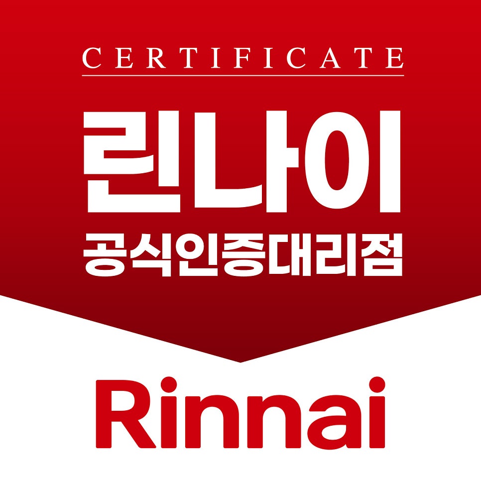 갓튀긴후라이드 광혜원점 사진 1