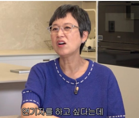 <b>최상엽 프로필</b>, 박미선 이봉원 아들 성 바꾼 이유와 배우 활동