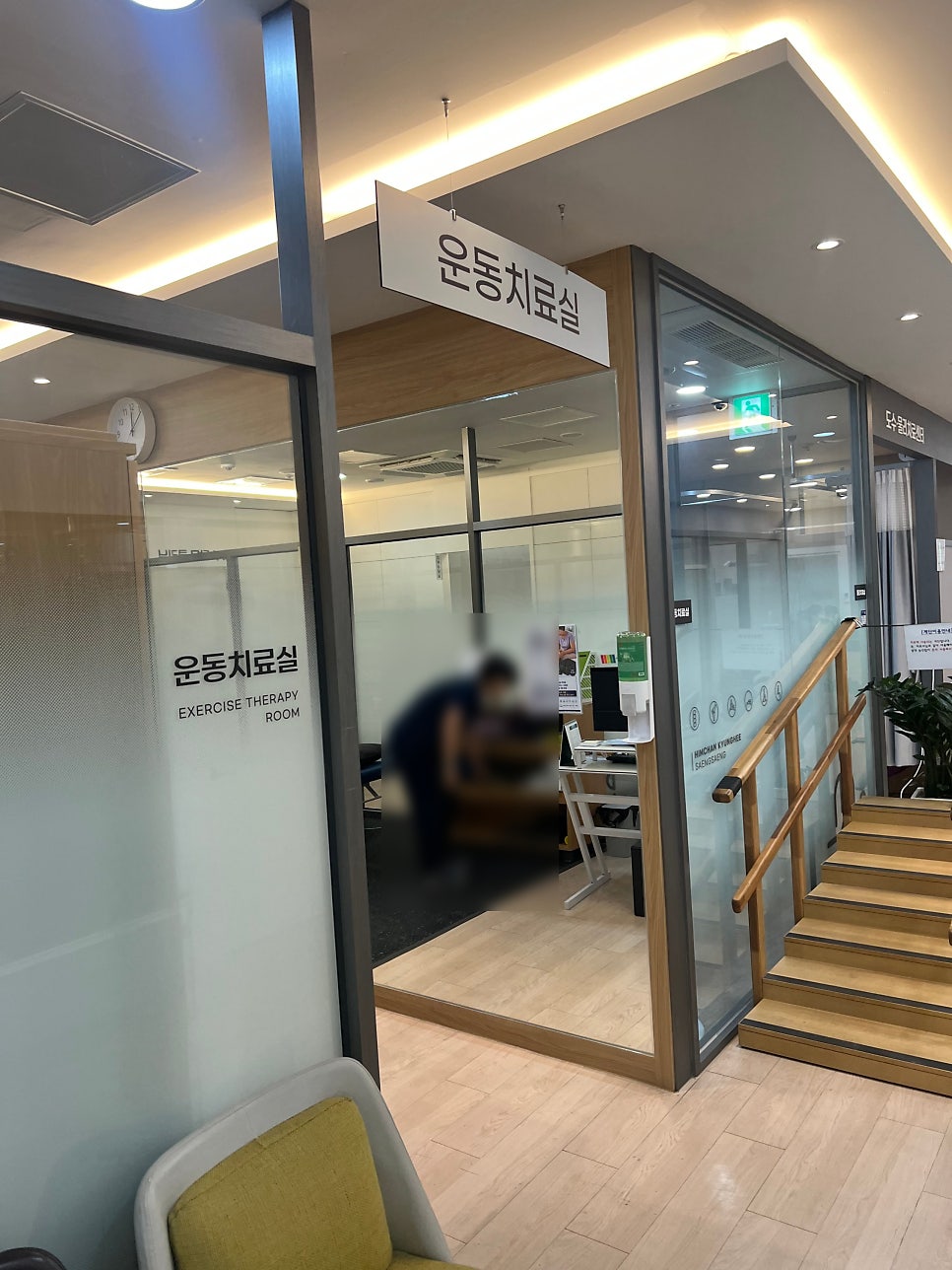 더벤티 오목교역점 사진 2