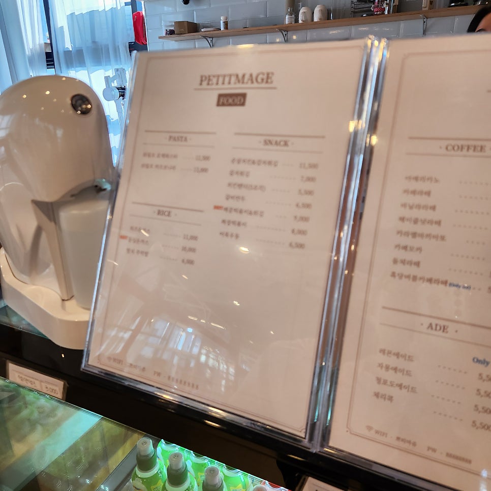 쁘띠마쥬 사진 5