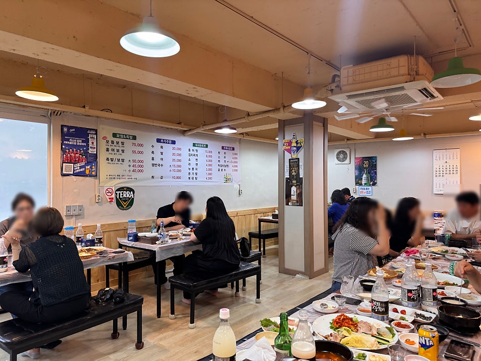 김가네보쌈족발 사진 4
