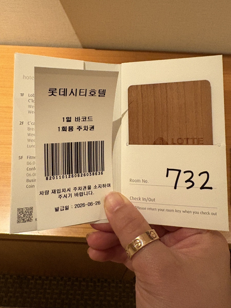 언양닭칼국수 태화점 사진 5