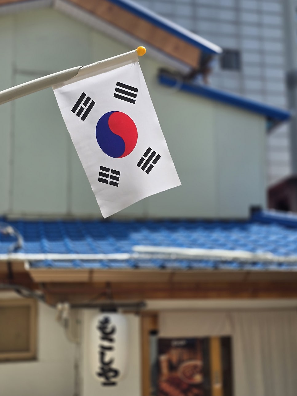 모코시야 사진 5