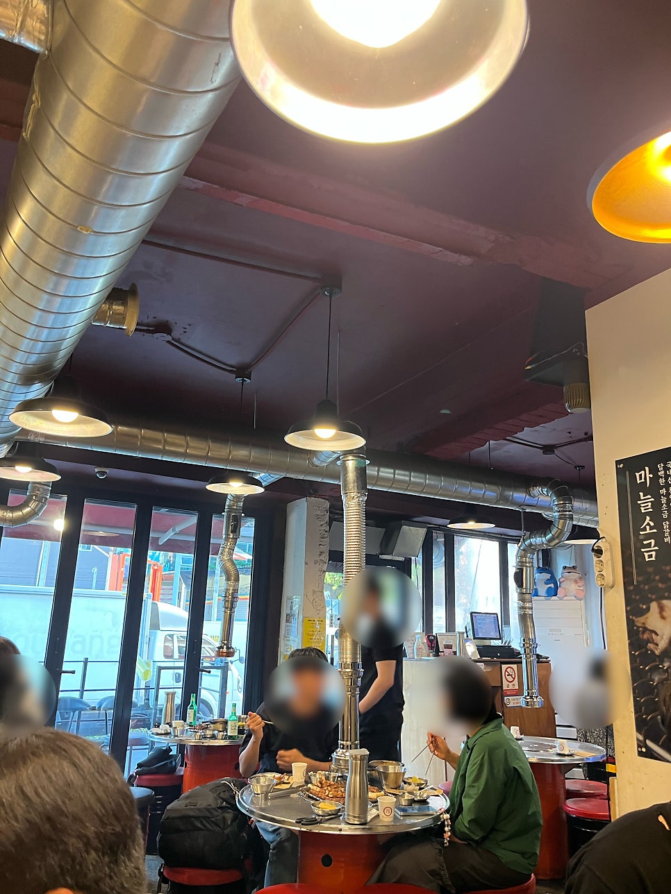 계탄집 오류점 사진 6