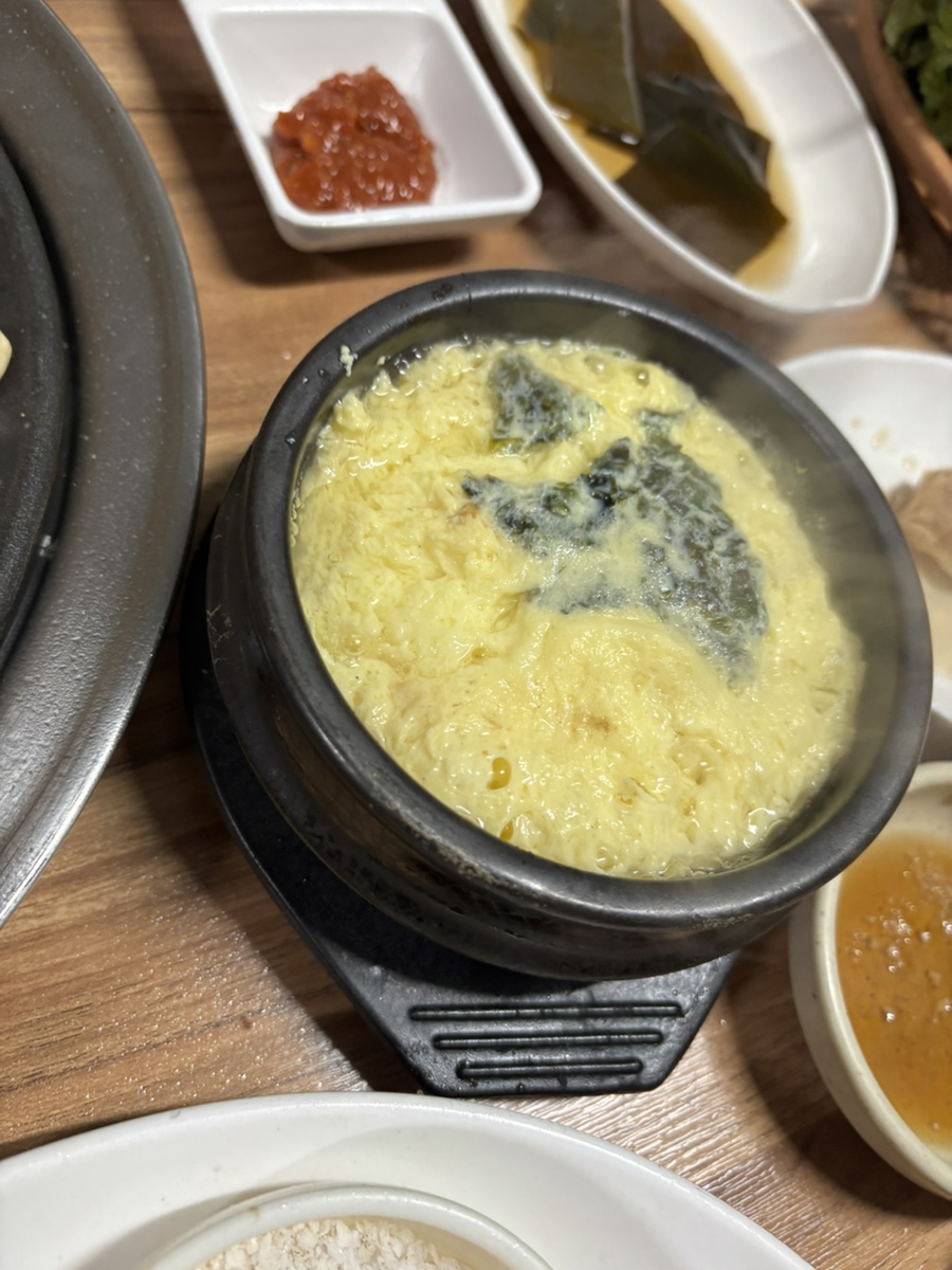 꿀단지생고기 사진 4