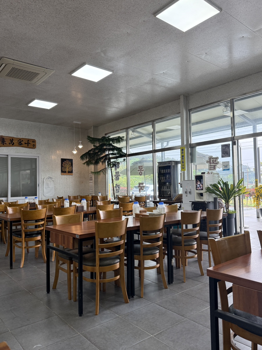 땅끝정인숙칼국수 사진 3