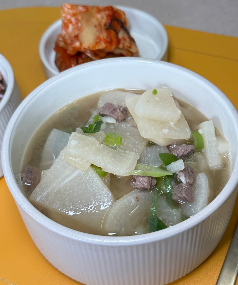 [레시피] 들기름·참기름 반반의 기적! 깊고 칼칼한 역대급 소고기 뭇국 황금 레시피