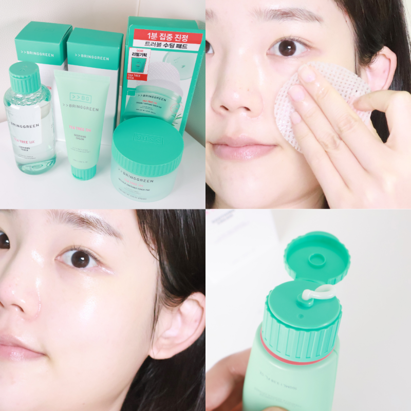 브링그린 티트리 토너 수분크림 패드 올리브영 수부지 추천