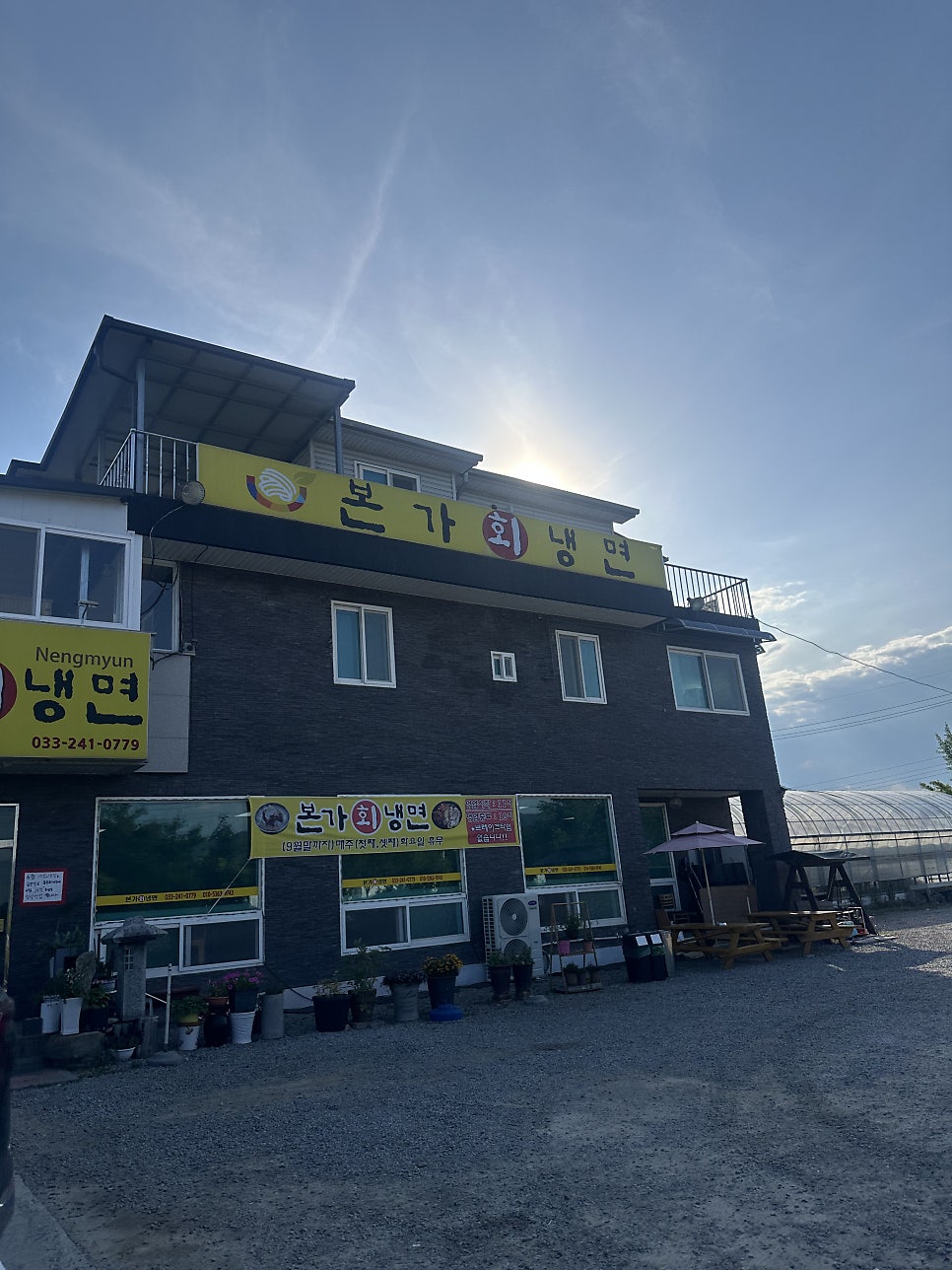고슴도치섬 사진 2