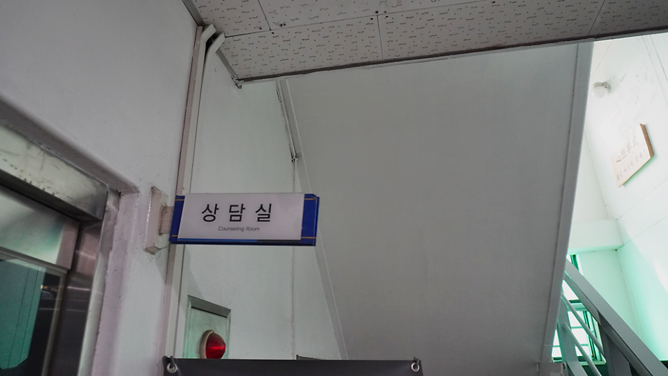 서부자동차운전전문학원 사진 3