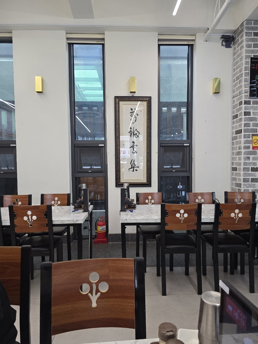 참한국밥 본점 사진 4