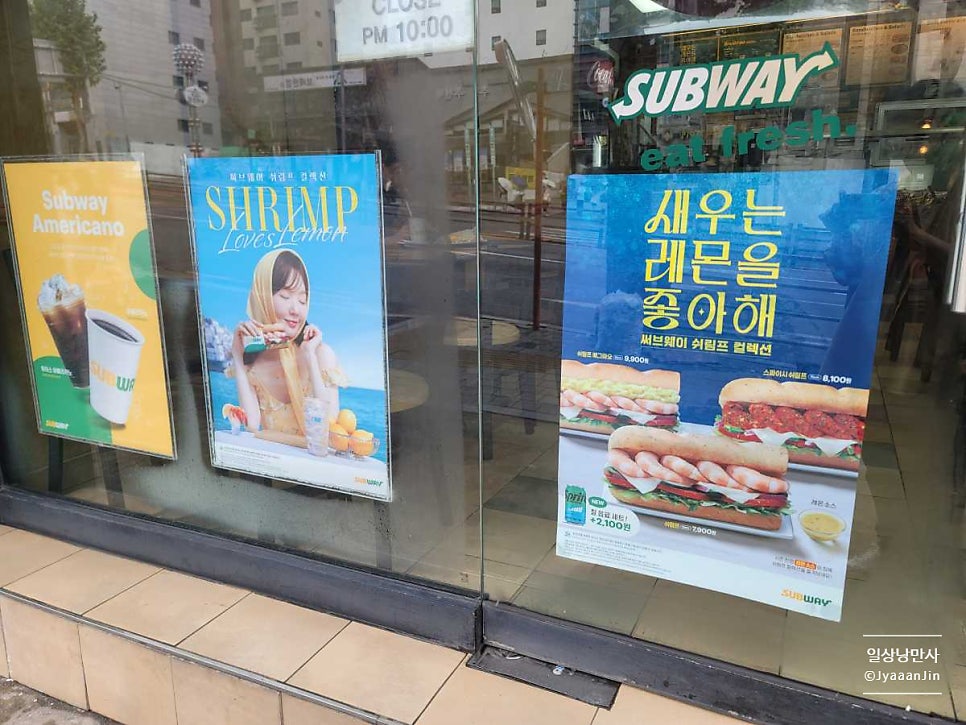 써브웨이 화곡역점 사진 2