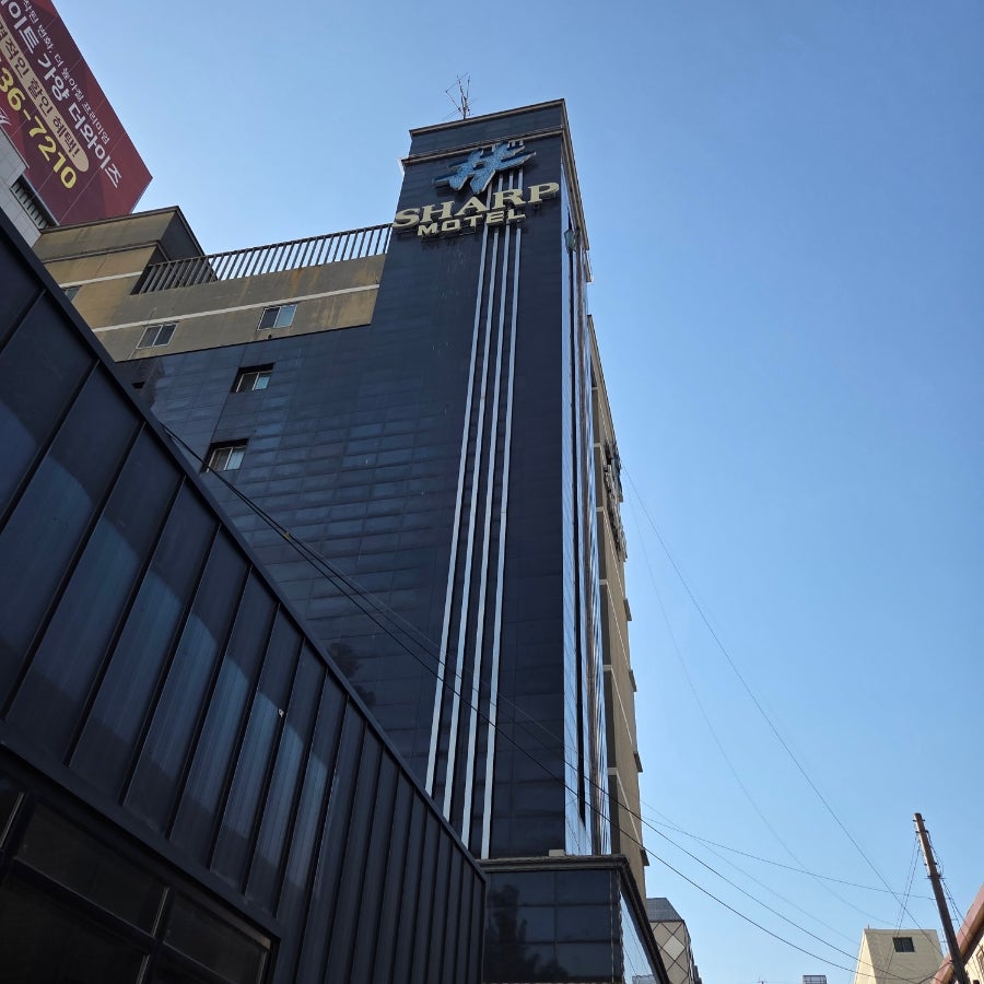 샾모텔 사진 1