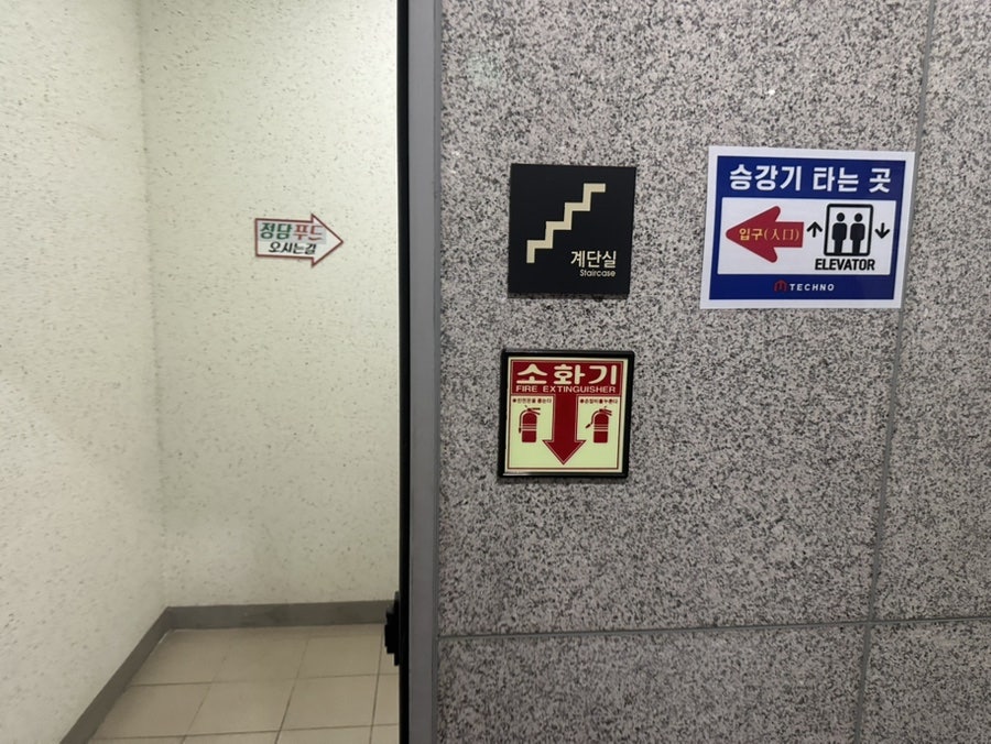 정담 사진 3