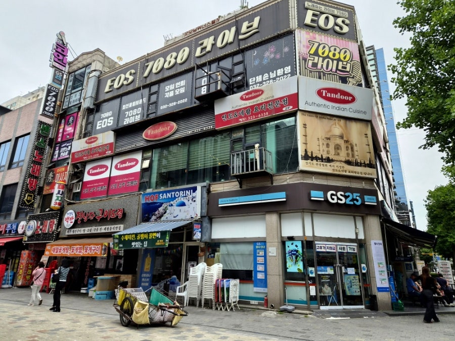 탄두르 사진 1