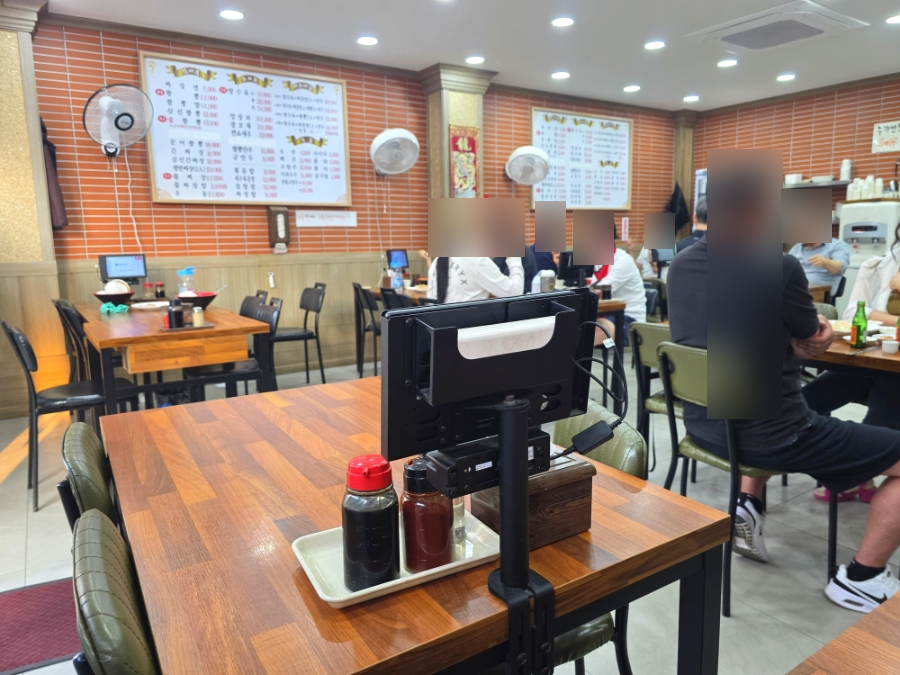 황금룡 사진 3