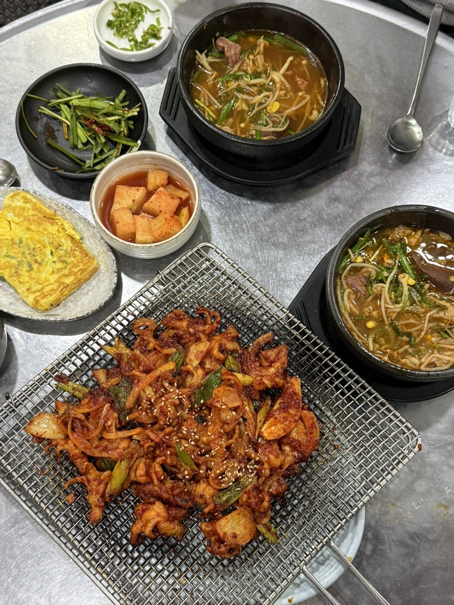 가야포차선지국밥 본점 사진 2