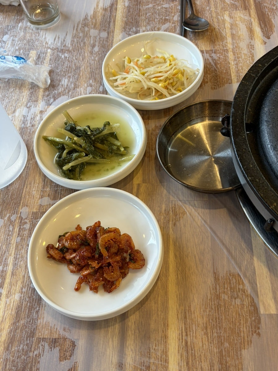 생생고기집 사진 4