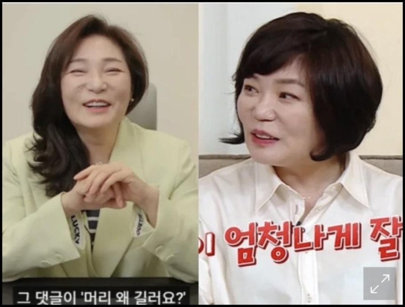 “나이도 많은 사람이 강의나 하지” — 통장 0원 1년, 빚 수십억 고백한 김미경 다이어트 근....
