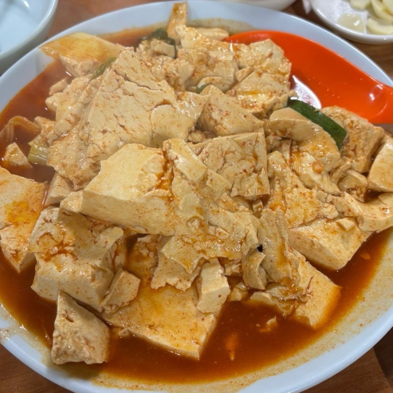 대전 대흥동 두부두루치기 칼국수 맛집 진로집 방문후기