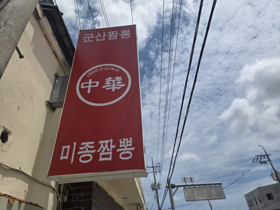자금성 사진 2