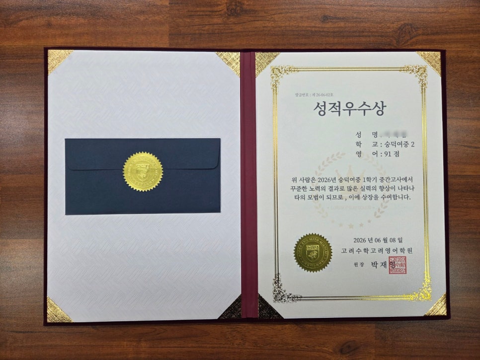 첫술 사진 5