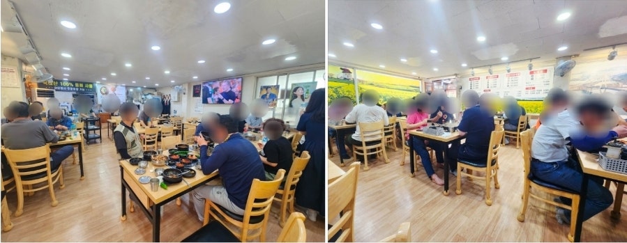 삼호해장국 사진 3
