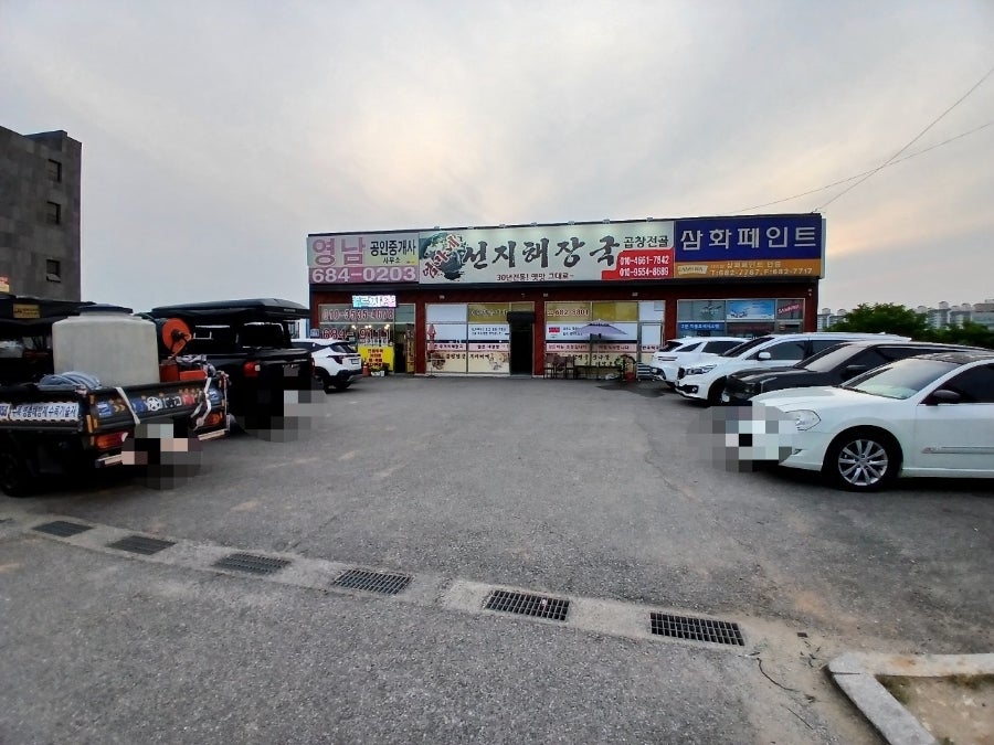엄마네선지해장국 사진 3