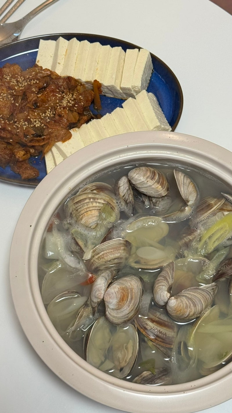 술안주 백합탕 끓이는 레시피 조개 해감 방법, 시간, 꿀팁