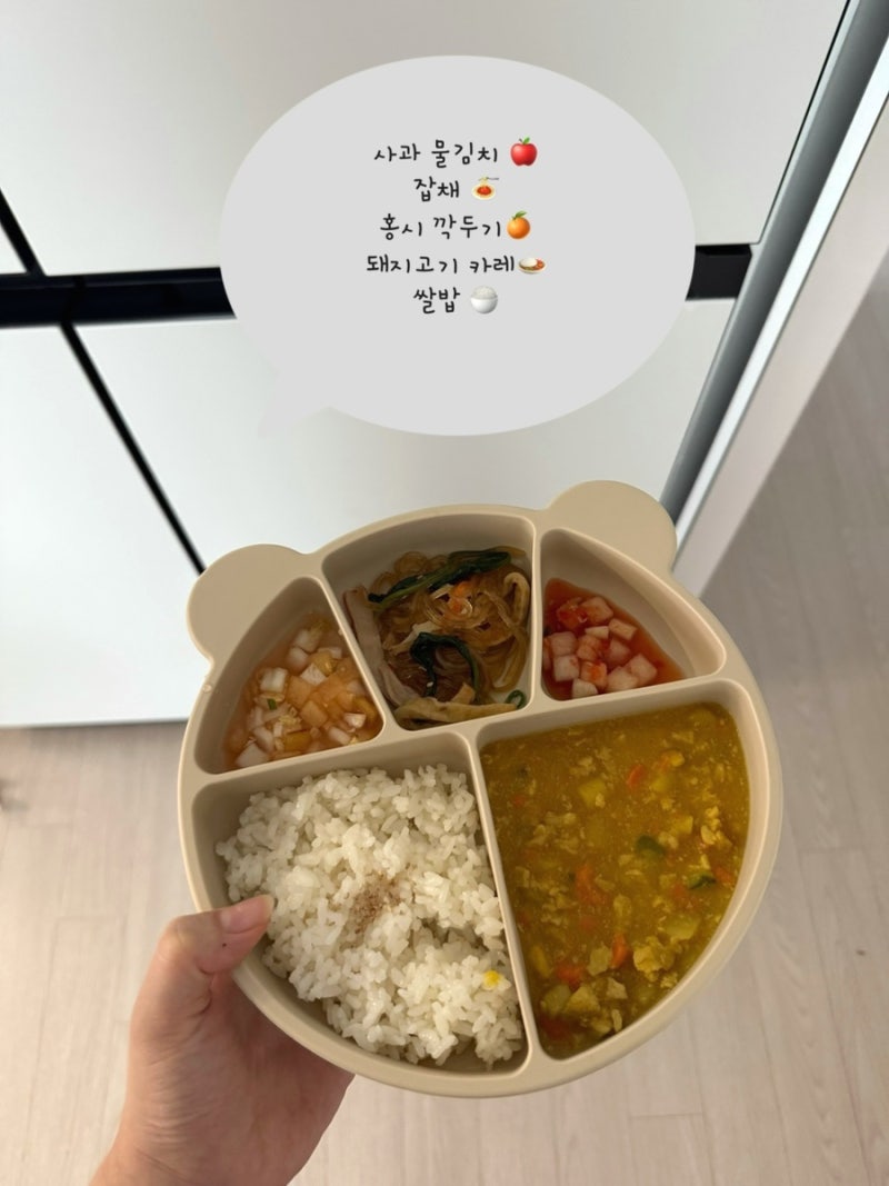 16개월 아기 반찬 추천! 편식 없이 잘 먹은 아기 김치 3종 솔직후기 [아기상전]