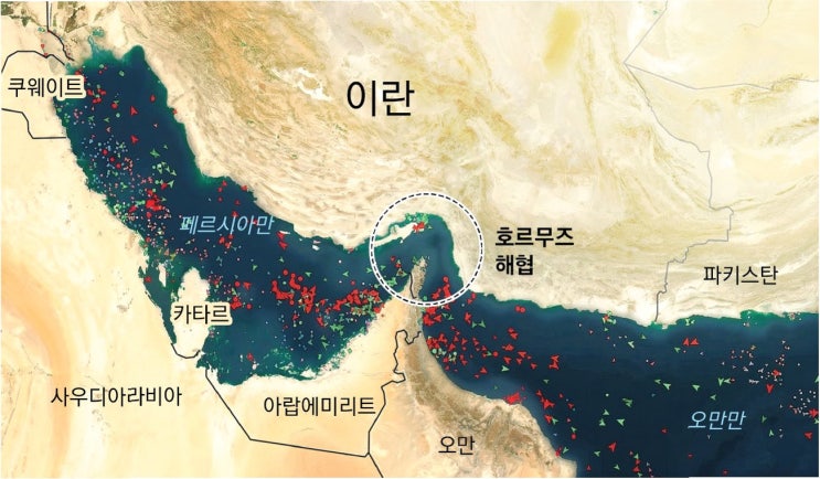 <b>호르무즈</b> 해협 통행료 재부과 임박? <b>이란</b>, 60일 무상 <b>통항</b> 후... 