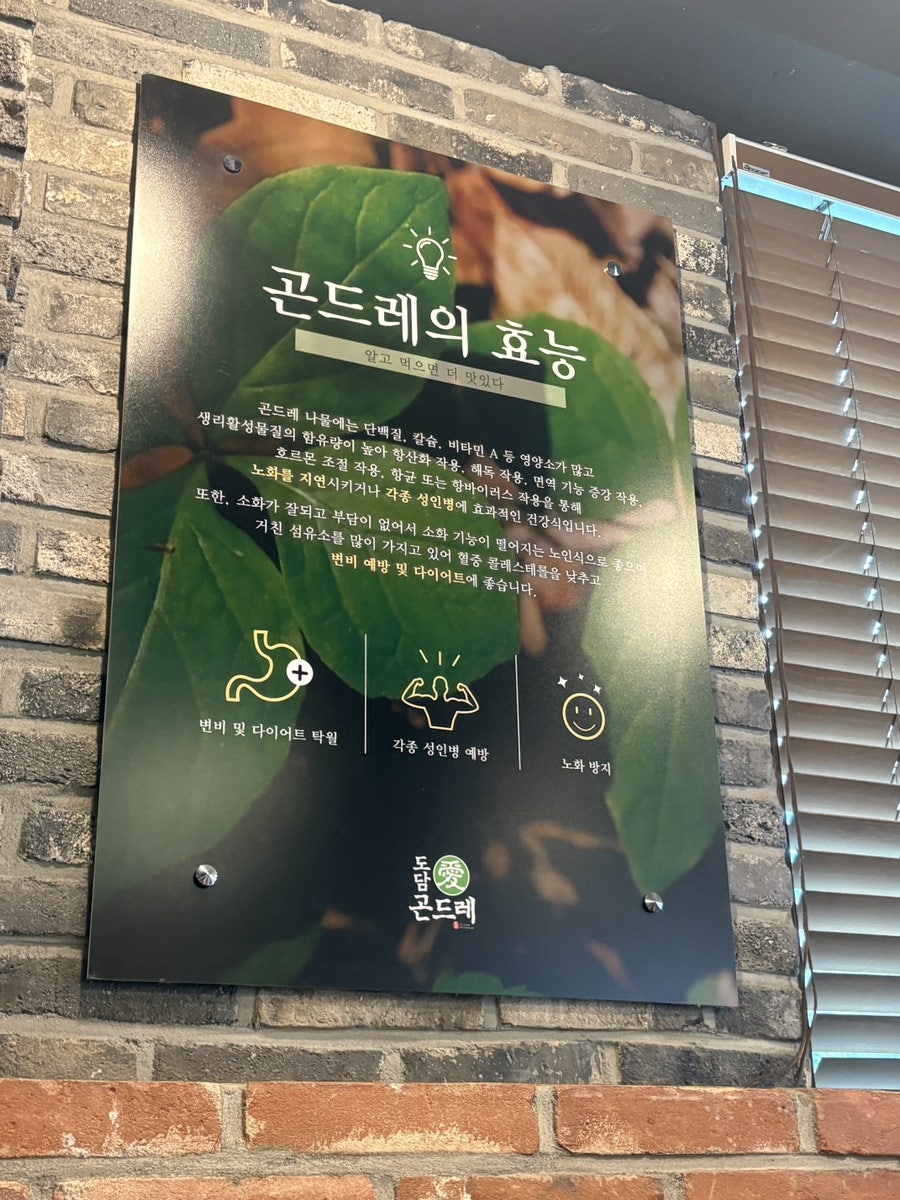 프로메나드 사진 5