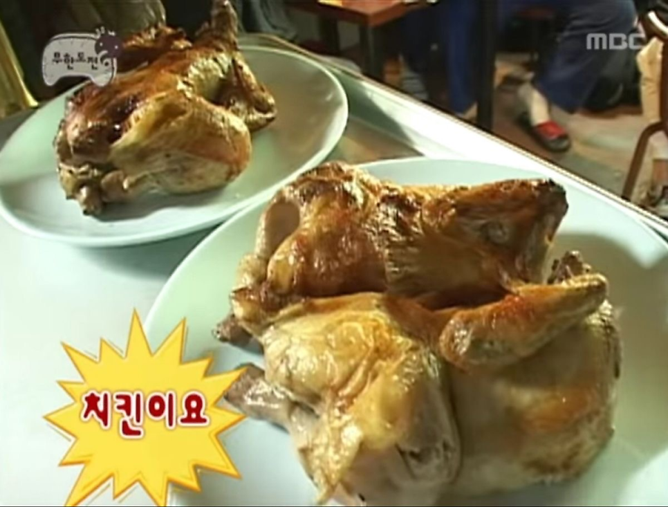 자담치킨 서울가산점 사진 1