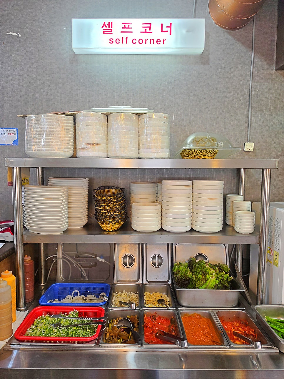 두배마니 사진 5