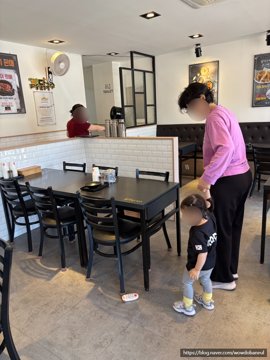 파주닭국수 홍천점 사진 2