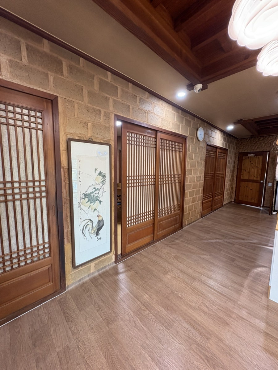 목란 사진 2