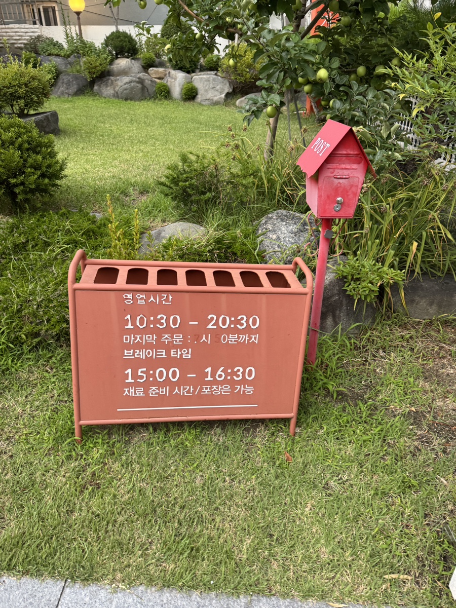소나무풍경 사진 3