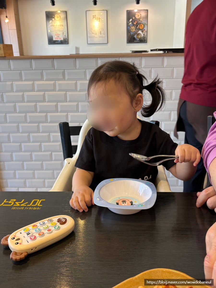 파주닭국수 홍천점 사진 4