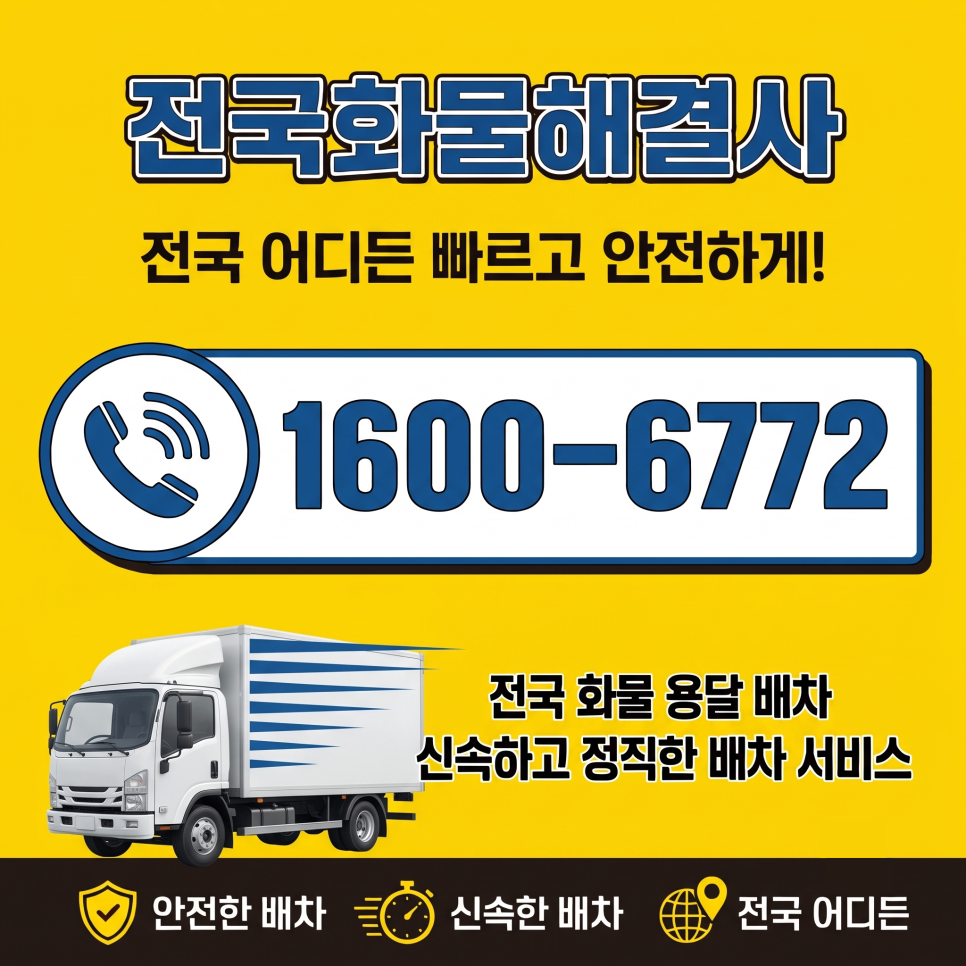 미양 사진 1