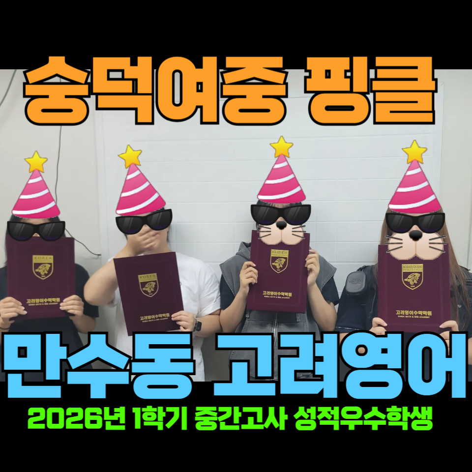 첫술 사진 1