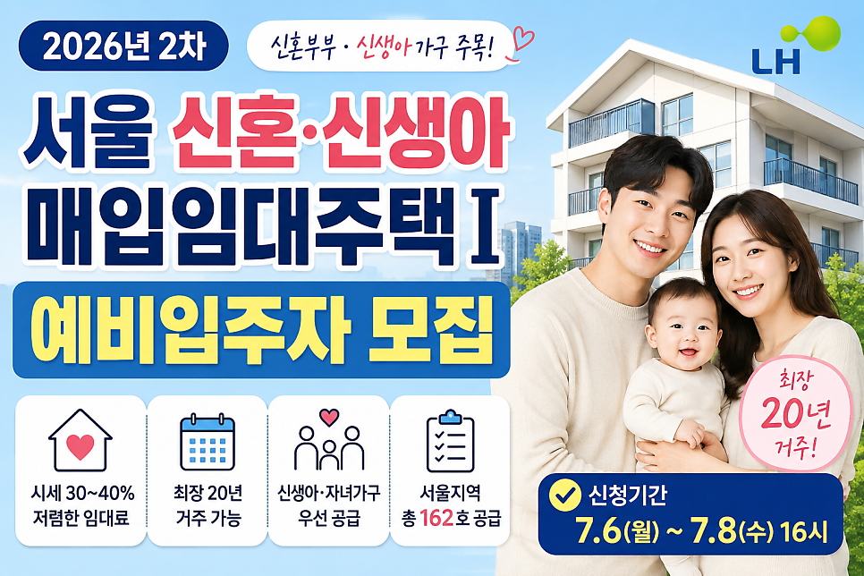 가원 사진 1