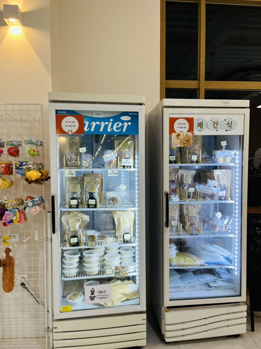 뽀야네딩가댕가 사진 2