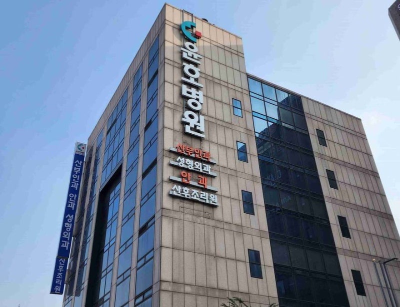 요실금수술 판단 포인트를 헷갈리는 중년 이후, 사례로 확인하는 정확한 기준과 생활 관리