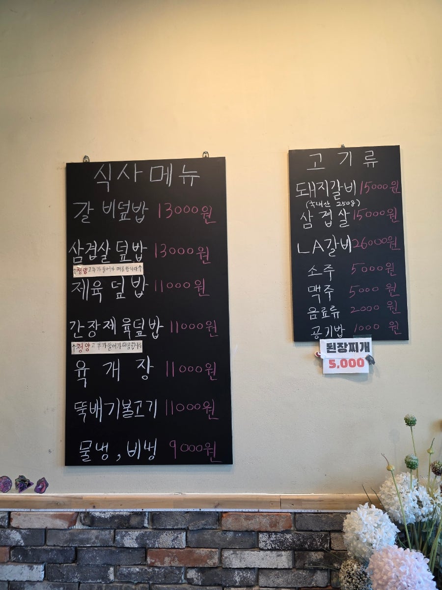 홍가네 사진 2