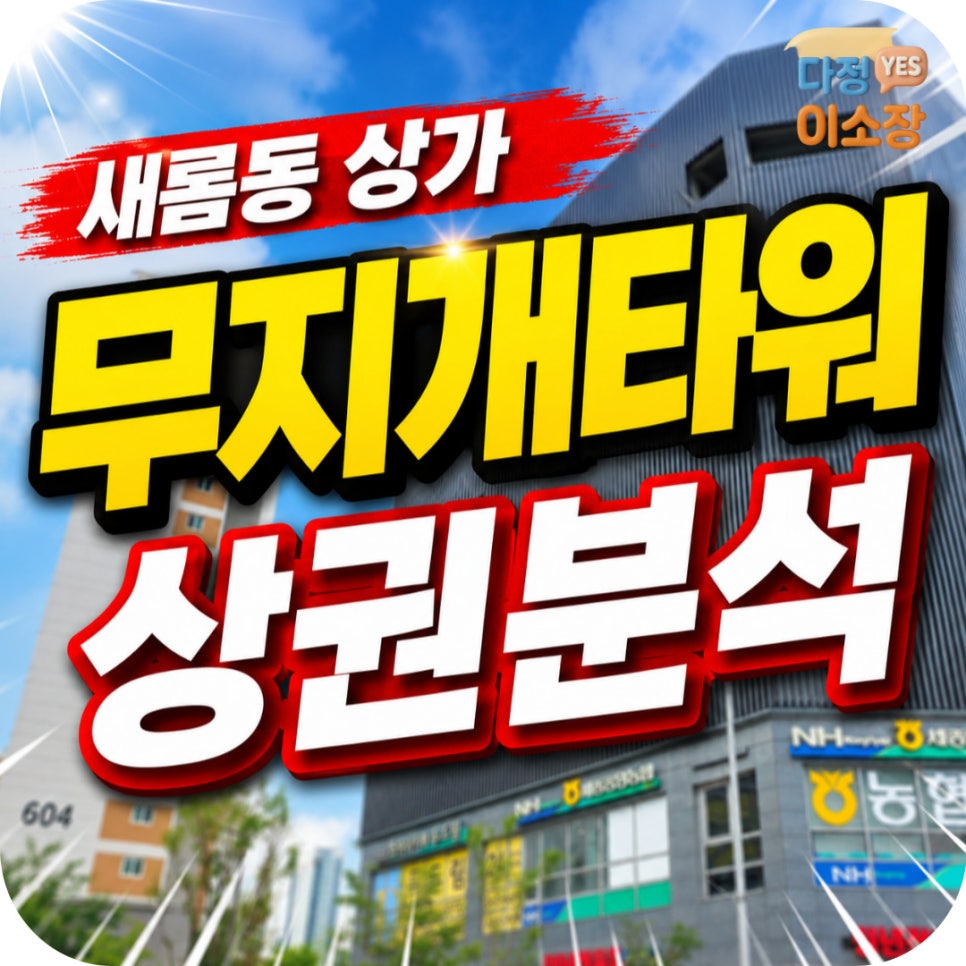 성실밥집 사진 1